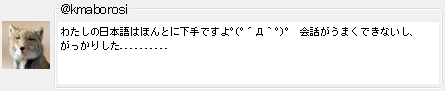 킽̓{͂قƂɉł(߁LDM)߁@b܂łȂA肵..........